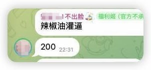 在马来西亚夜店约炮要注意以下几点