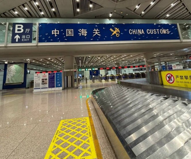 网友投稿:中国到妙瓦底,只需要一天;而妙瓦底回到中国,却需要一年又一年。