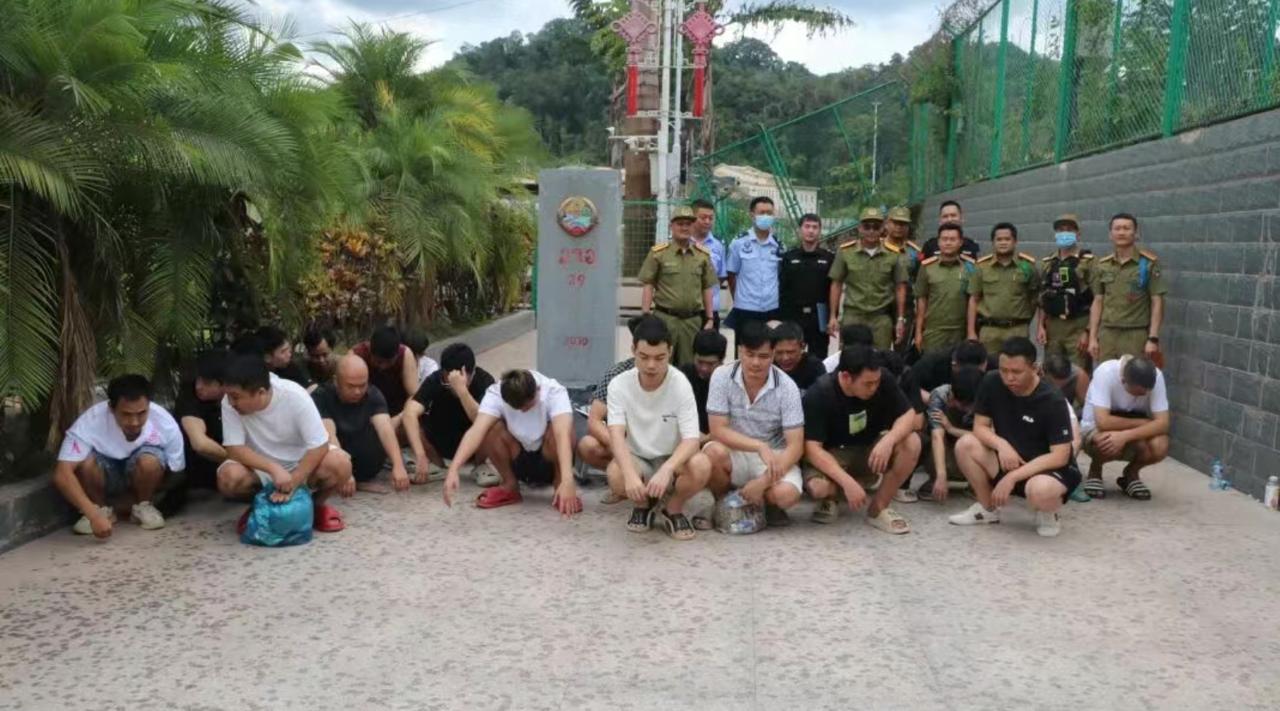 🇱🇦 老挝向中国移交26名非法人员