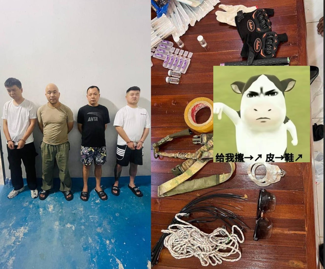 金边警方捣毁中国籍绑架勒索团伙