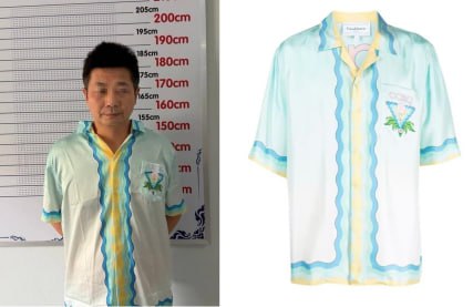 刘会长同款衣服