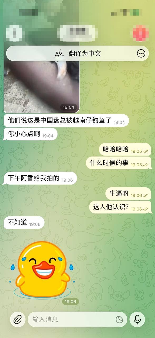 网友投稿:中国盘总从柬埔寨跑越南去了,被之前的越南员工认出来了,然后拳打脚踢了一顿。