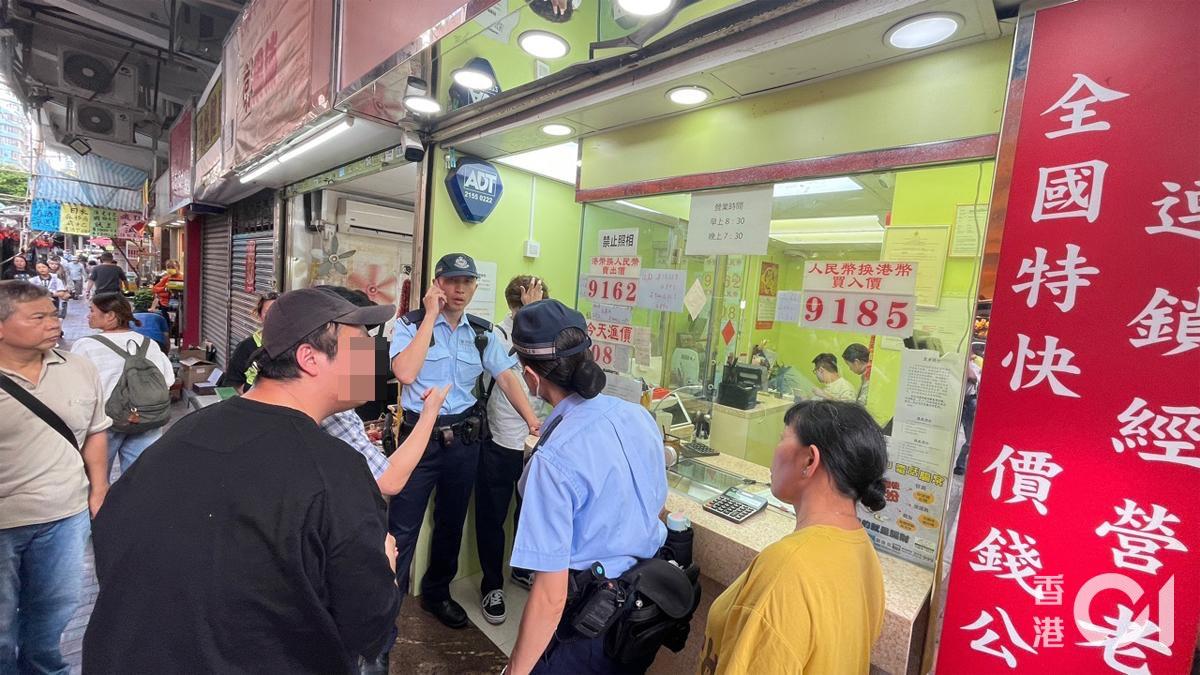 香港一名男子换U被骗160万