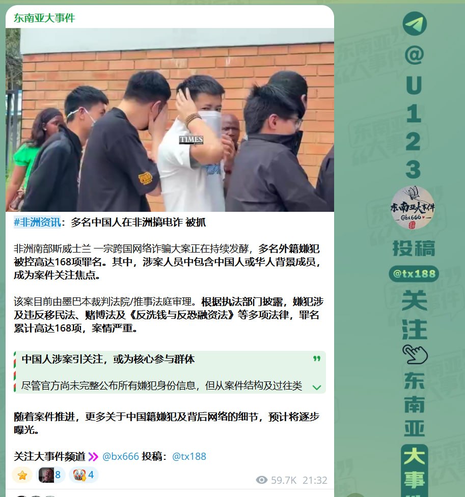 网友投稿:我亲爱的盛总、川总,各位波哥山的领导以及同事: