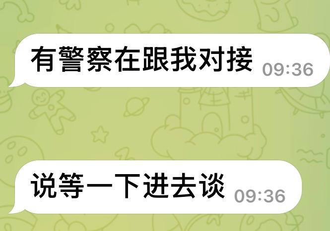 今天汇旺 hpay 用户继续维权 ,为期3天