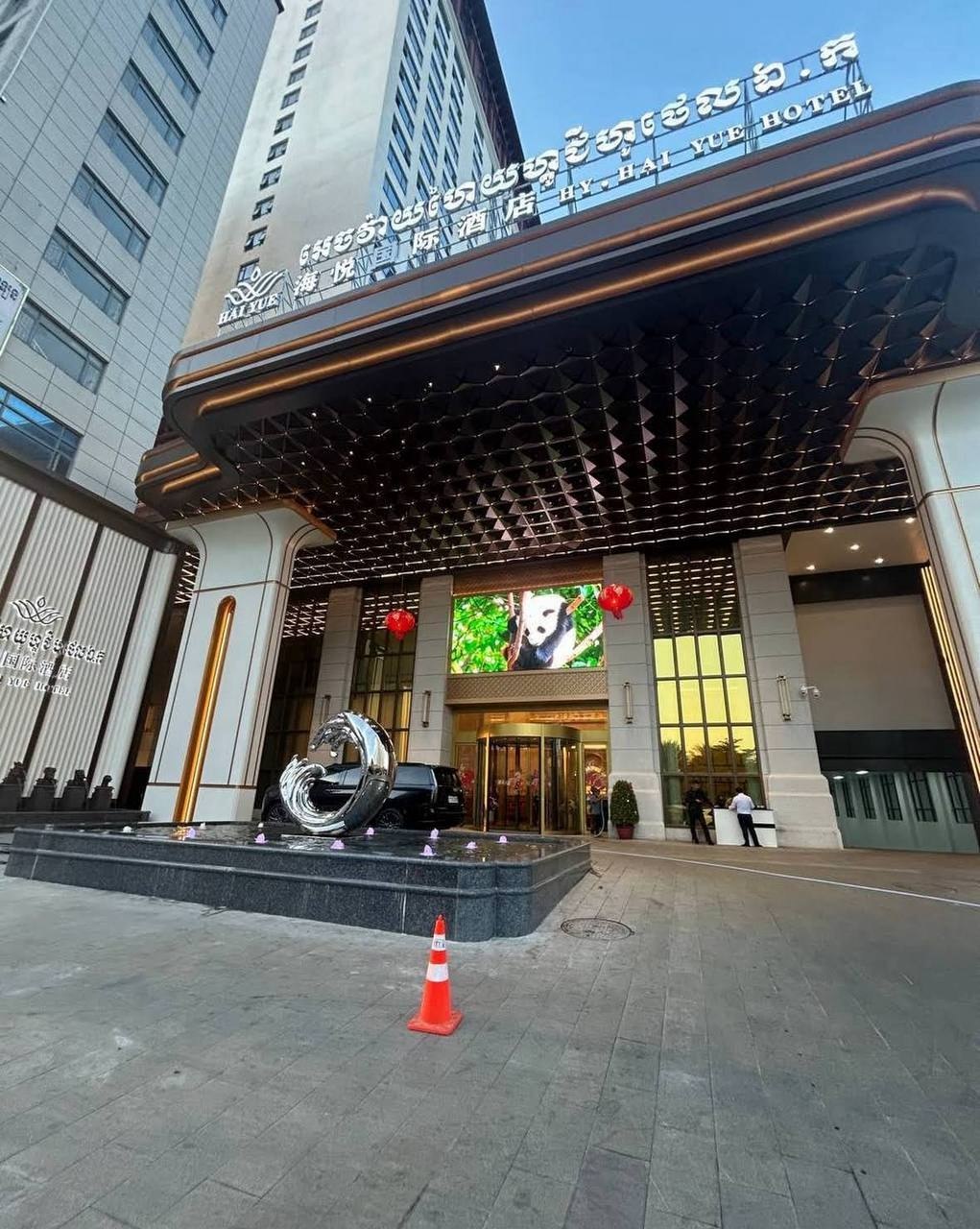 群友爆料:本人6月10号在海悦国际酒店赌场赢钱,赌场和赌场代理出码人不结账。