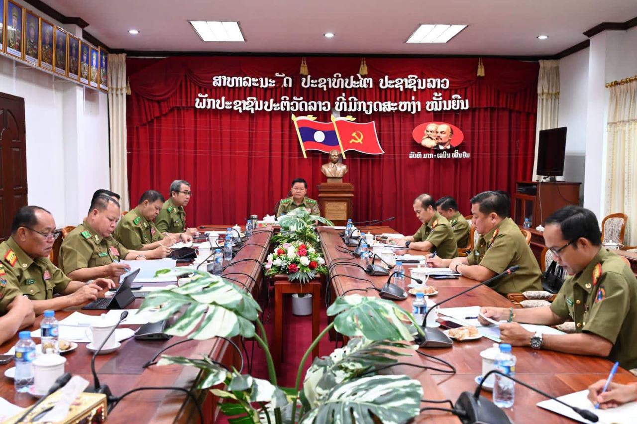 🇱🇦老挝公安部召开会议讨论打击网络犯罪问题
