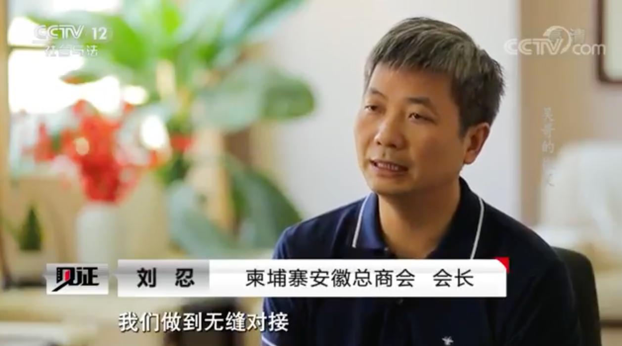 文森特也好,刘忍也好,历史都是无数次的枯燥重复。