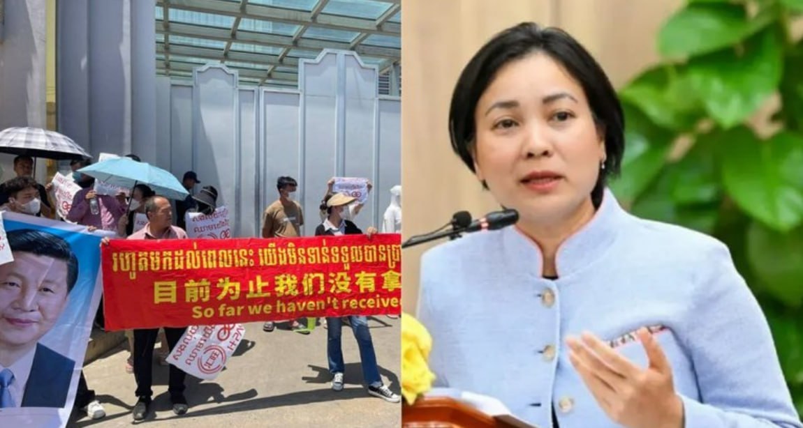 柬埔寨也是网络诈骗的受害者。”