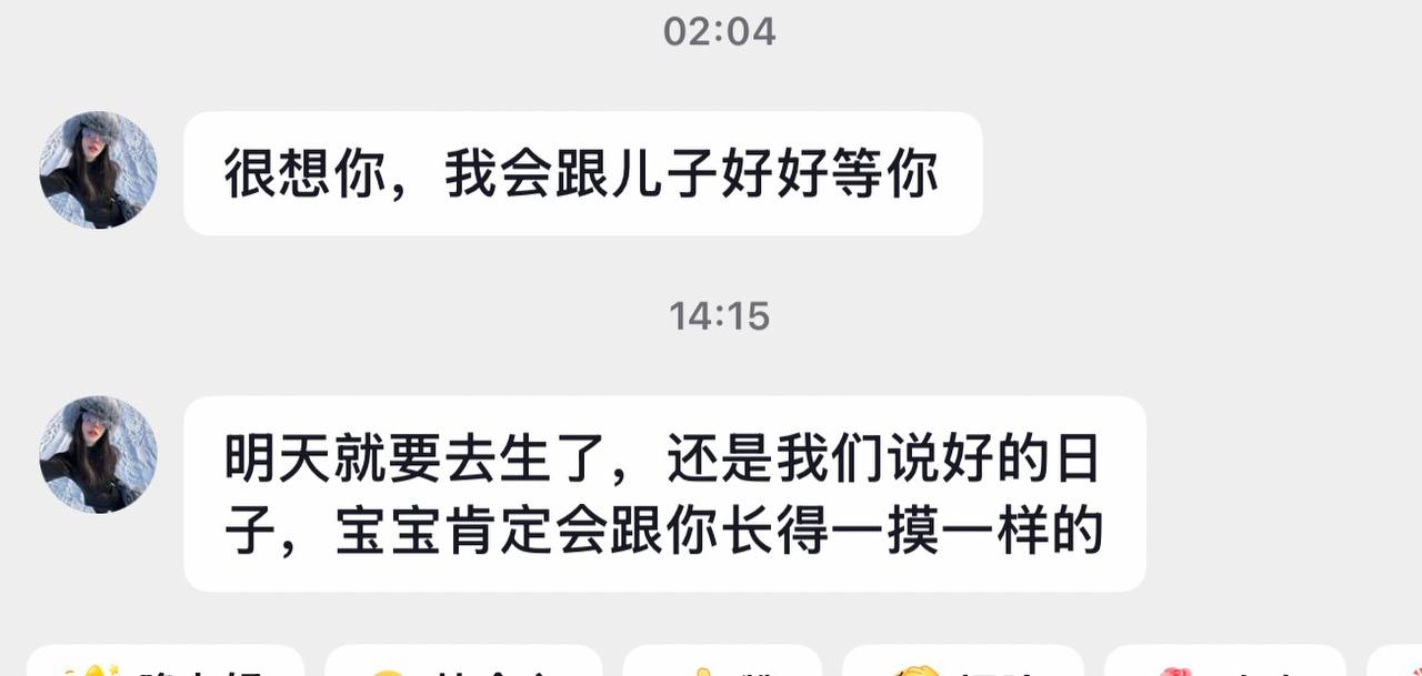 东南亚打工人:出国三年赚没赚钱不知道,孩子马上出生了,人在东南亚一脸懵逼