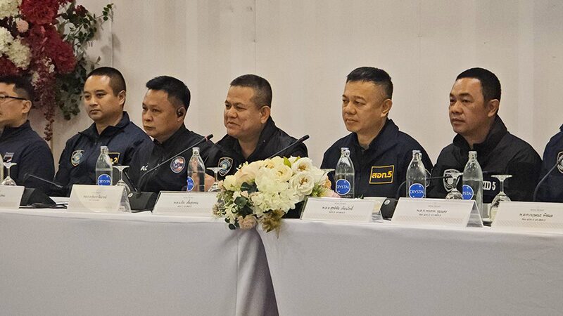 泰国资讯:网络警察南部大扫荡:打掉诈骗投资团伙及赌博网站,涉案资金超7亿泰铢