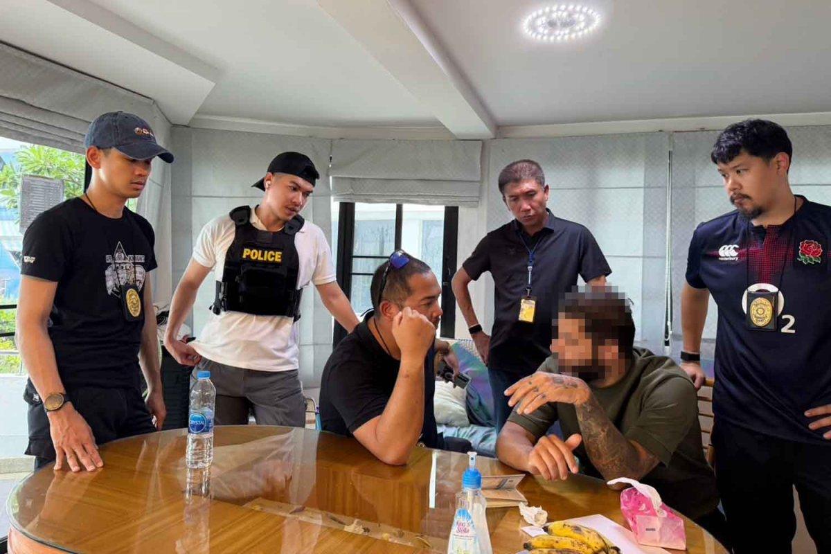 🇹🇭 法国大盘总在泰国被抓,涉案金额高达75亿铢!