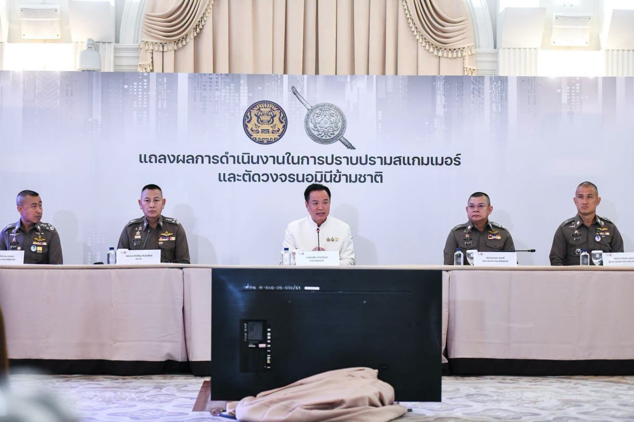 泰国资讯:将网络诈骗列为国家级重点打击对象 9个月内查封35万个可疑账户