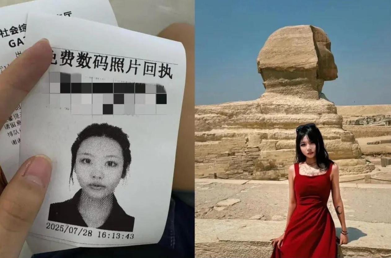 曾经“在埃及失联”引发关注的中国女子,被判刑15年!