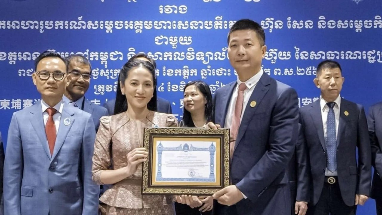 国际资讯:柬埔寨网络诈骗问题再引争议:刘任案牵出政商关系与跨境犯罪质疑