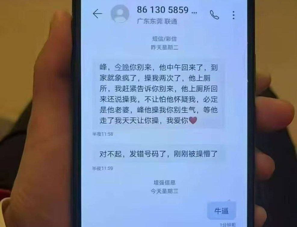 东南亚故事汇 出国打拼,钱是男人的胆,却是女人的........