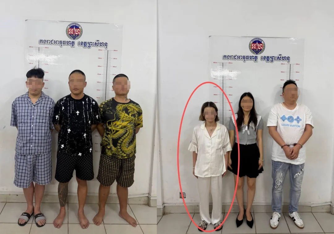 网友分享:“绑匪”妈妈被抓进去后...