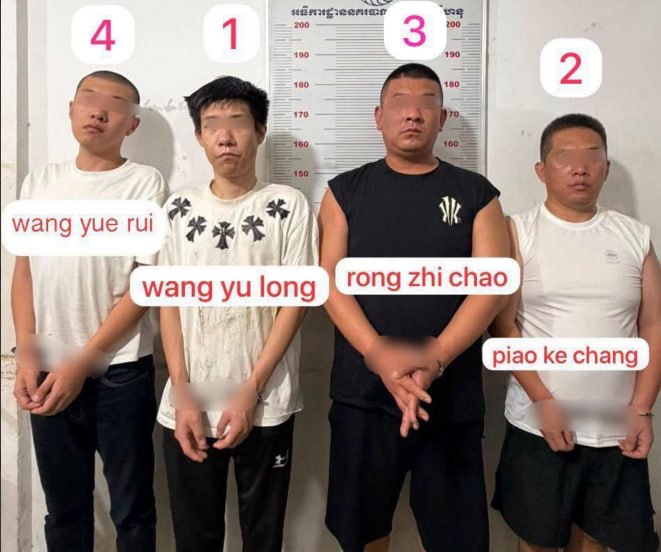 西港警方侦破非法持有枪支案 4名中国籍嫌疑人落网 缴获2支手枪及21发子弹