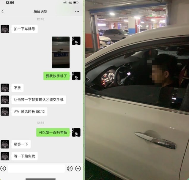 网友分享:亲历东南亚诈骗园区:从被骗偷渡到柬埔寨,五个多月炼狱般经历,最终捡回一条命