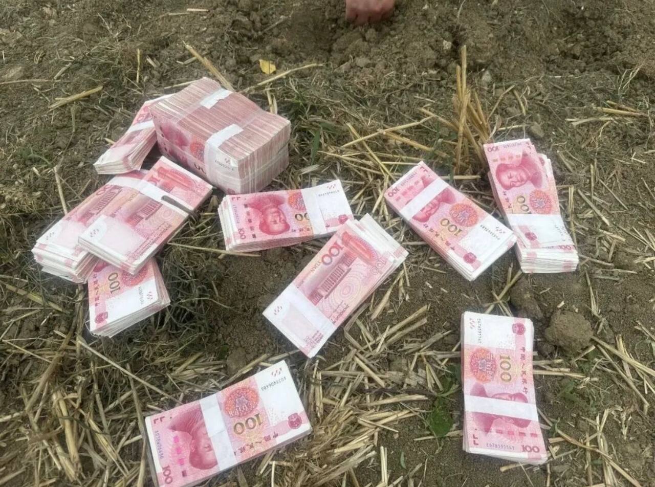 国内资讯:安徽男子筹20万欲参与赌球,轻信世界杯“内幕消息”,民警及时止损