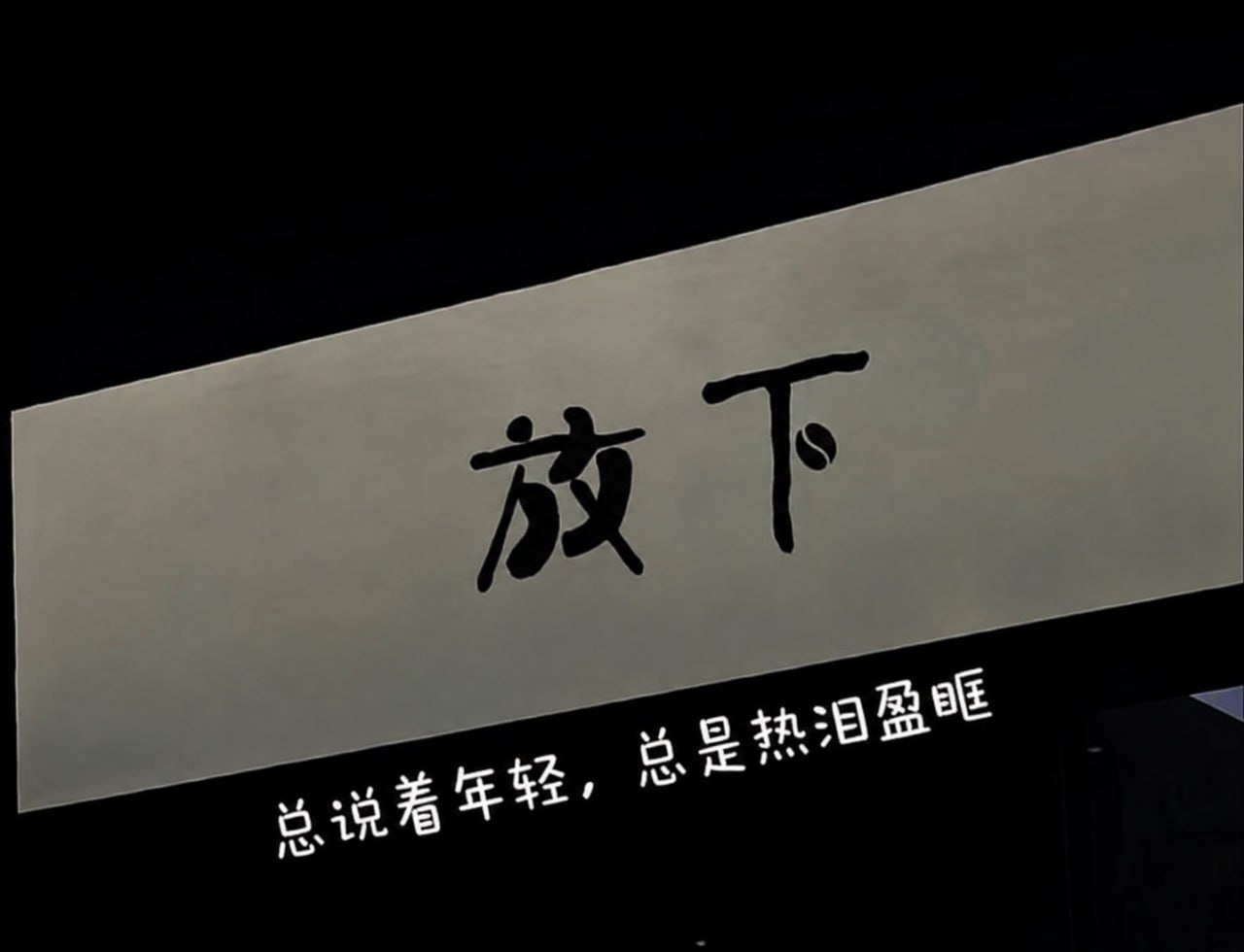 群友投稿:东南亚:一场关于机会与命运的远行