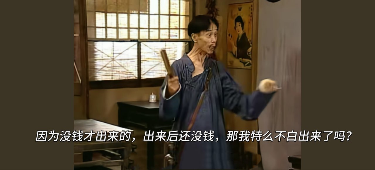 网友回复:佩服那位凭本事克制欲望,实打实攒下十二万的兄弟,那是成年人该有的底气。