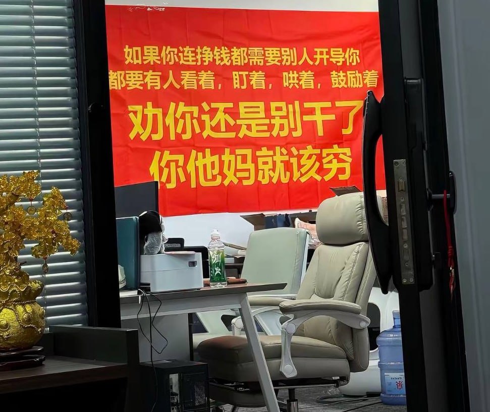 在东南亚这个圈子有一种人不能去帮,帮这种人反而会让你深陷险境。