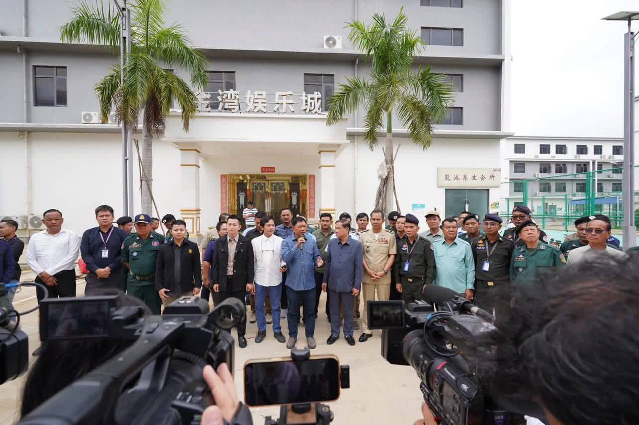 柬埔寨资讯:警方持续调查特大网络诈骗窝点,涉“太子集团”关联企业
