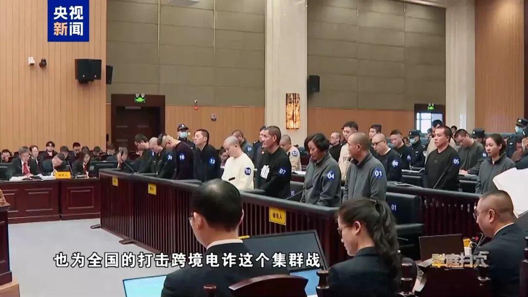 明家的罪恶:判决书310页、18万字,审判长宣读整整2个半小时