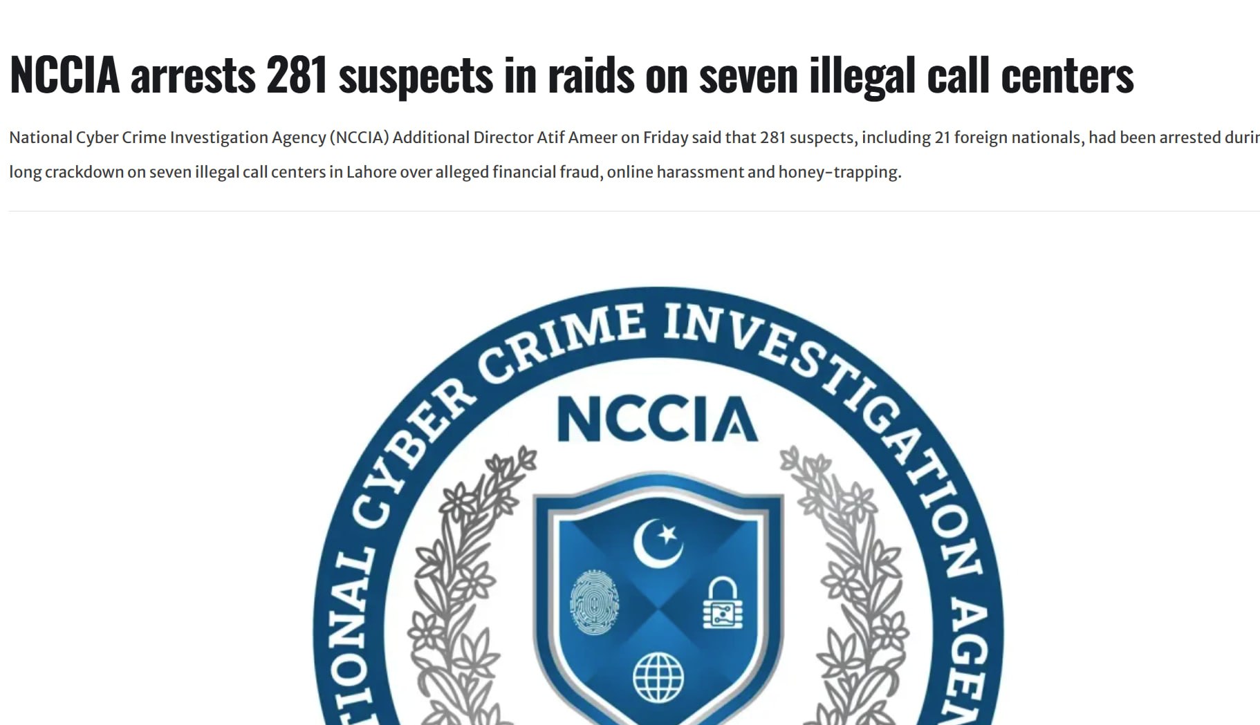 巴基斯坦资讯:拉合尔突查7处非法呼叫中心,281人被捕,12名中国籍人员涉案