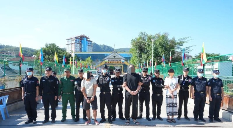 缅甸佤邦抓获3名中国籍在逃人员,已通过边境口岸移交中方!