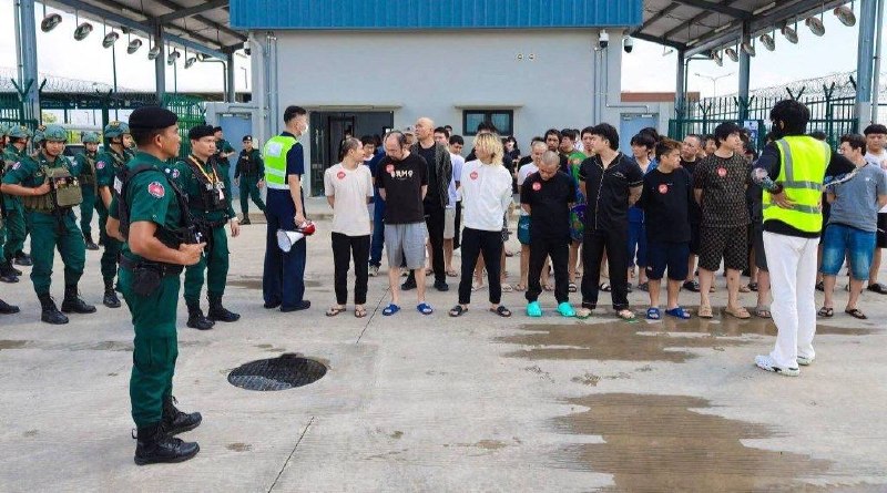 柬埔寨资讯:遣返90名涉嫌网络诈骗及其他犯罪的中国公民