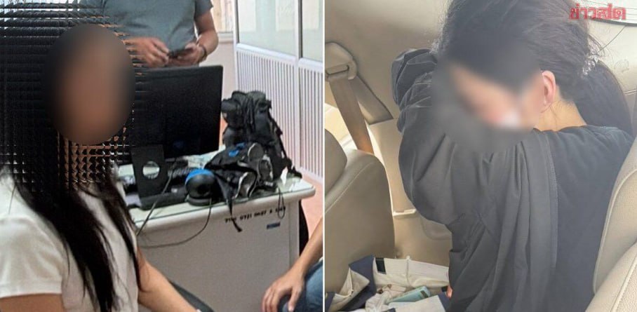 泰国资讯:合艾酒店抓捕行动:34岁中国籍前空姐涉嫌充当偷渡中介,5人被捕