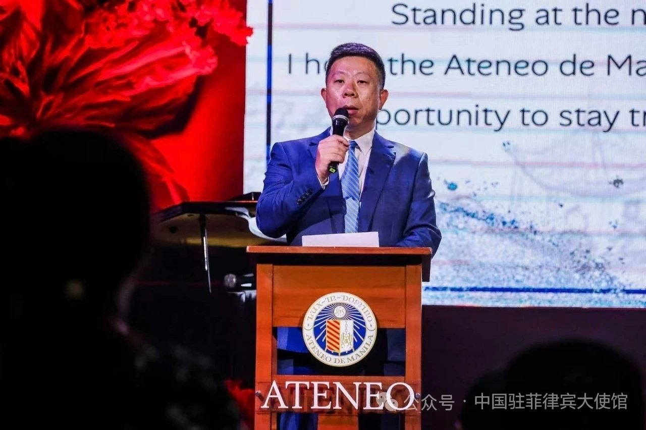 180多名中国华文教师出于安全考虑离开菲律宾,我大使发声:反华势力何其卑劣、让人鄙视