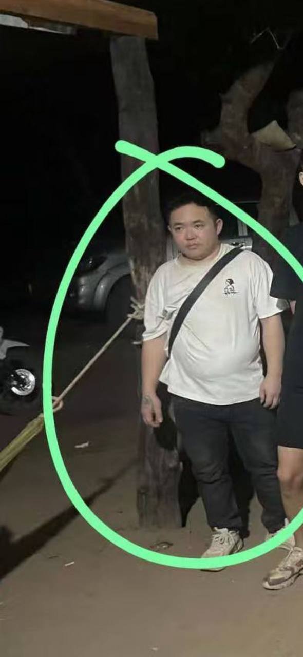 柬埔寨 老挝 阿涛 在柬埔寨菠萝勉诈骗多名国内女性,逃至老挝万象后翻窗跑路