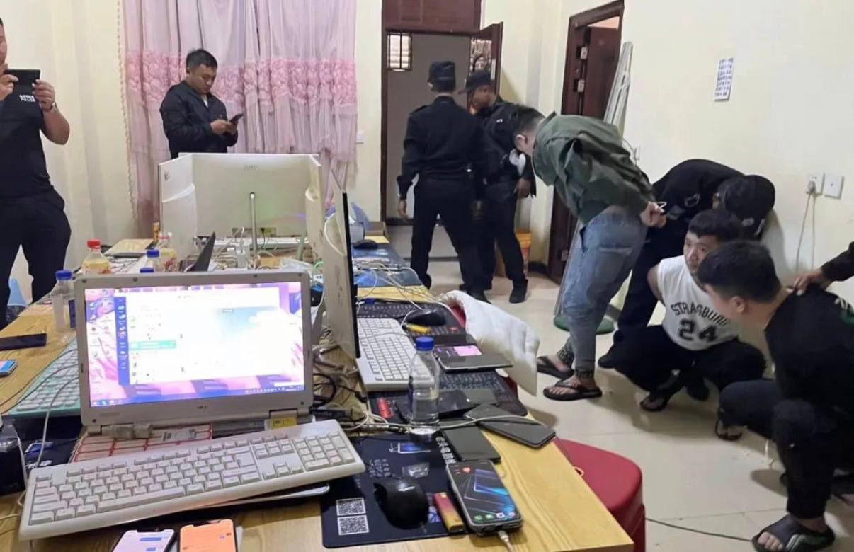 🇲🇲缅甸邦康城区出租屋抓获4名搞网赌的中国人