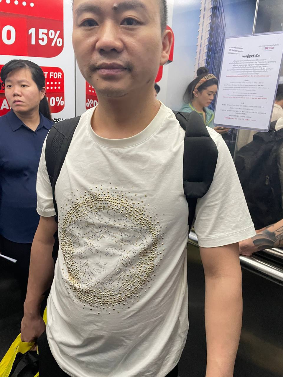 网友投稿 避坑 李进才 严苛