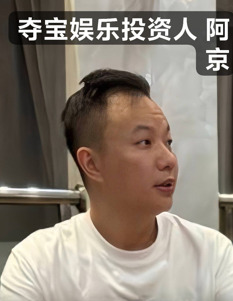 【全网曝光 紧急避雷】
