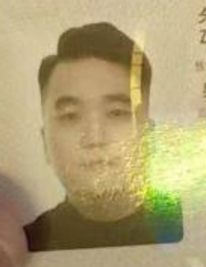 网友曝光 朱岩炜