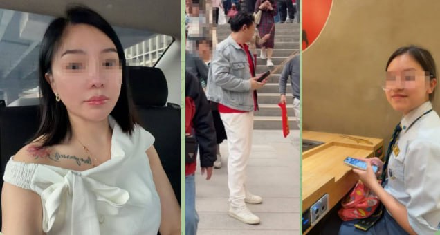 群友爆料:救命钱被骗,怒揭于丽娜、庄雄伟等人在东南亚的骗局!