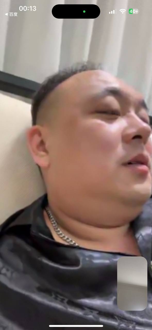 网友曝光