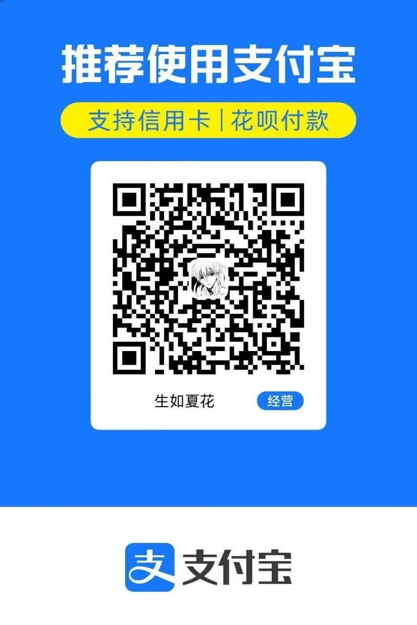 网友曝光 渠道 骗子