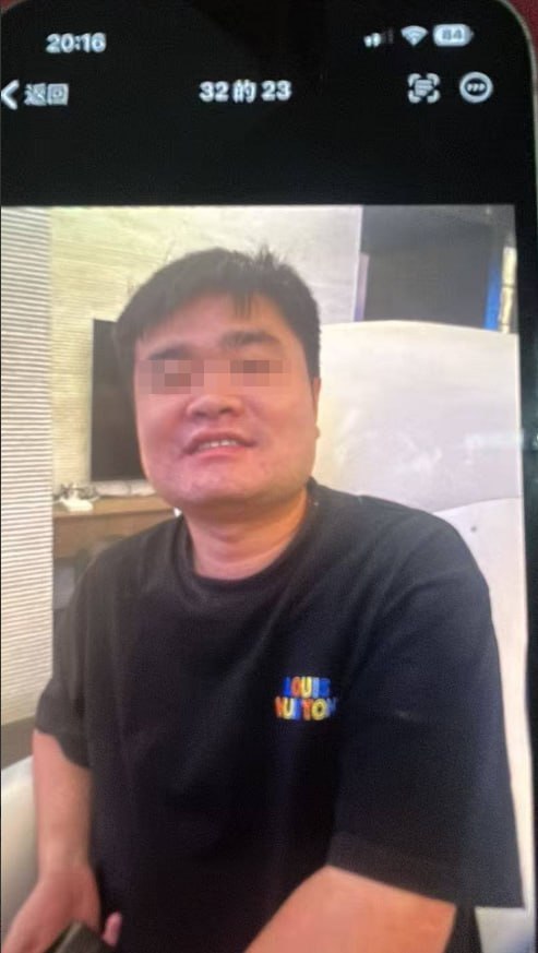 网友投稿:关于(外号:啊龙)真实姓名:某卓的情况说明