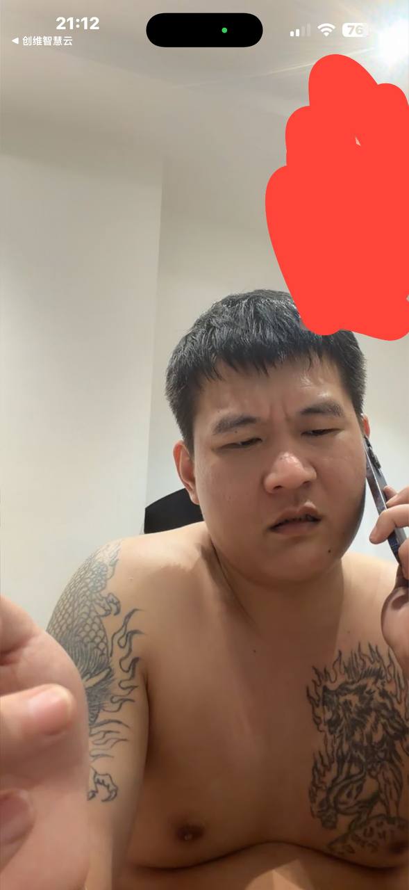第一个。