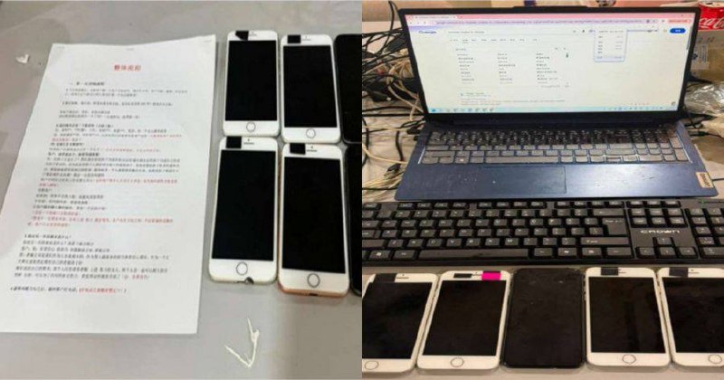 🇲🇾怡保警方捣毁两处跨境“杀猪盘”诈骗窝点 12名中国籍男子被捕!