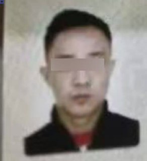 网友曝光 徐杰 欠钱不还