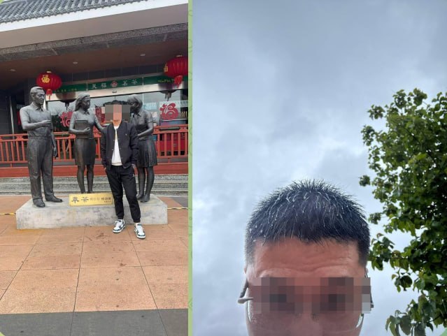 网友爆料:此人叫刘峰(《小名》),之前在 KK 园区,KK 园区名字叫合胜集团。