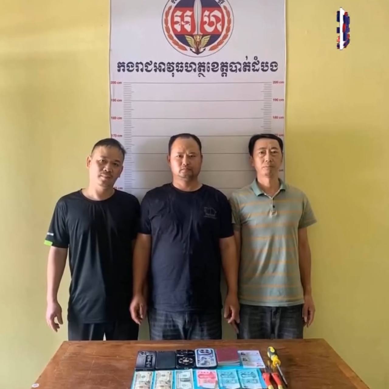 柬埔寨资讯:马德望省警方抓获3名中国籍男子 涉嫌翻墙闯入网络游戏大楼企图盗窃