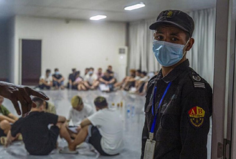 缅甸新闻:涉诈人员最高将被处死刑