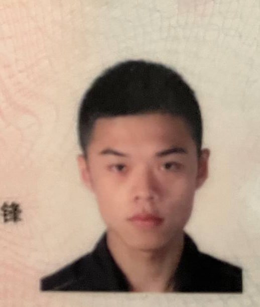 网友曝光 曝光避雷一下这个邱剑鹏,绰号“龙纹” 邱剑鹏